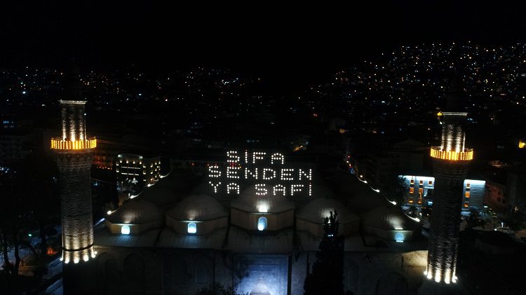 Ulucami’nin yeni mahyası