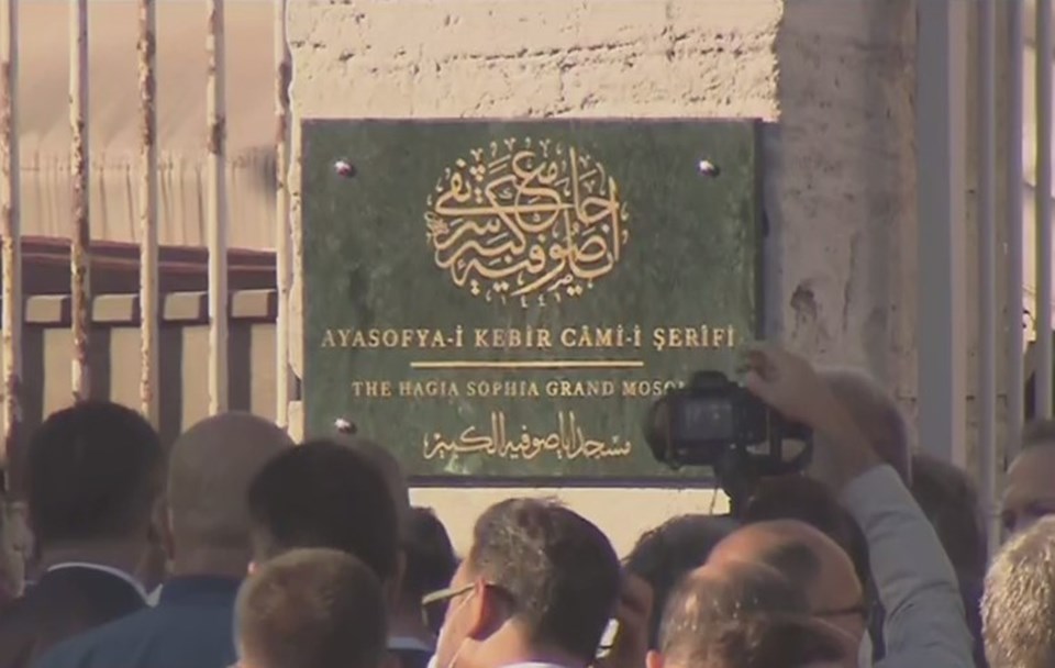 Ayasofya Camisi’nin tabelası asıldı