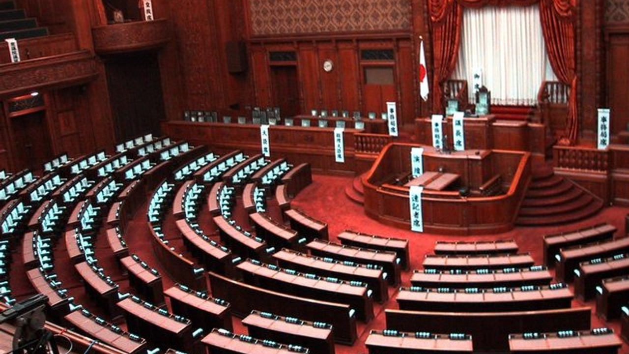 Japonya yeni başbakanını 14 Eylül’de belirleyecek