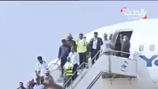 Yemen’de havalimanında patlama! 22 ölü