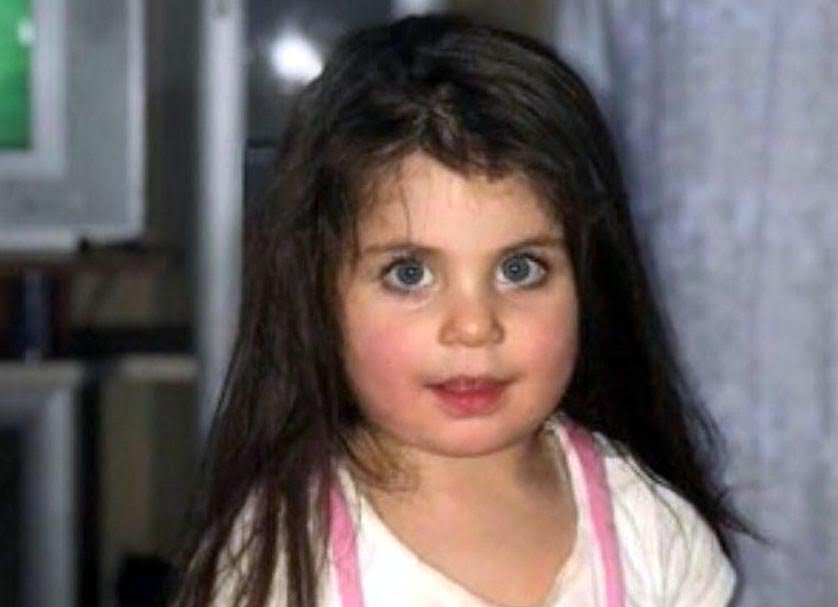 Leyla’nın amcasının tahliyesine itiraz reddedildi