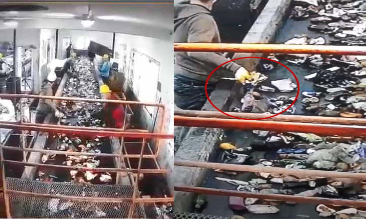 Katı atık tesisinde bebek cesedi bulundu