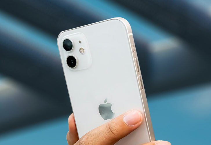 iOS 14.6 güncellemesi yayınlandı!