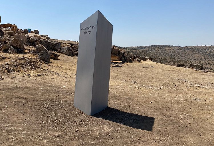 ‘Gizemli monolit’ bu kez Diyarbakır’da ortaya çıktı