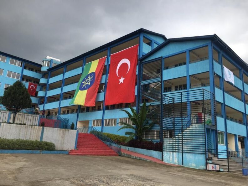 Eti̇yopyadaki̇ 11 Fetö Okulunu Türki̇ye Devraldı