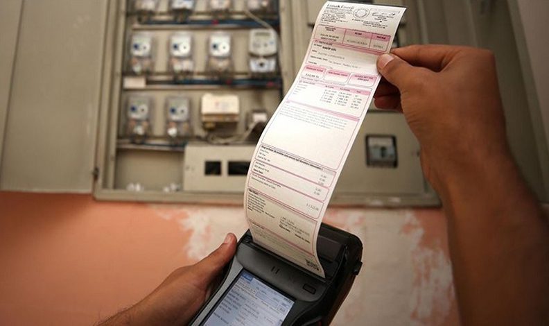 Zamların faturaya yansıması nasıl olacak?