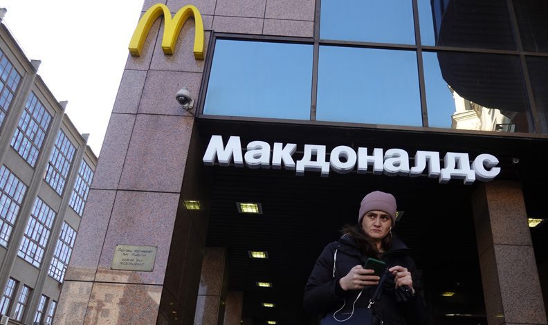 McDonald’s Rusya’daki şubelerini satıyor