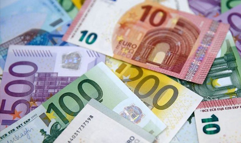 Avrupa Merkez Bankası’ndan 11 yıl sonra faiz artışı