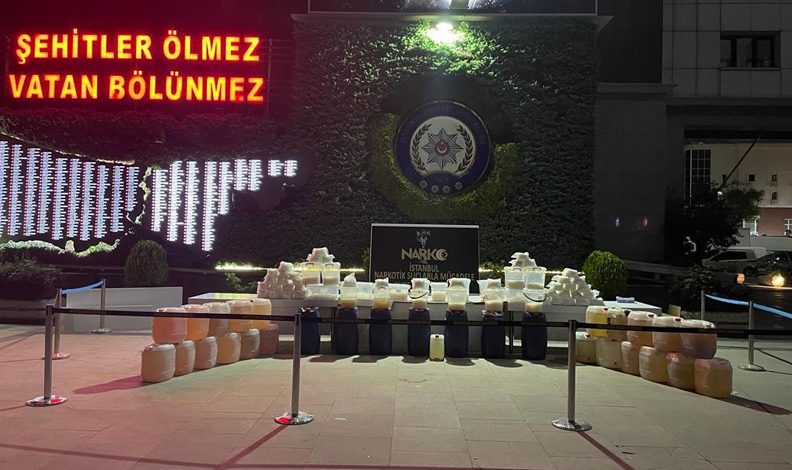 Bakan Soylu duyurdu: Türkiye’de tek seferde rekor