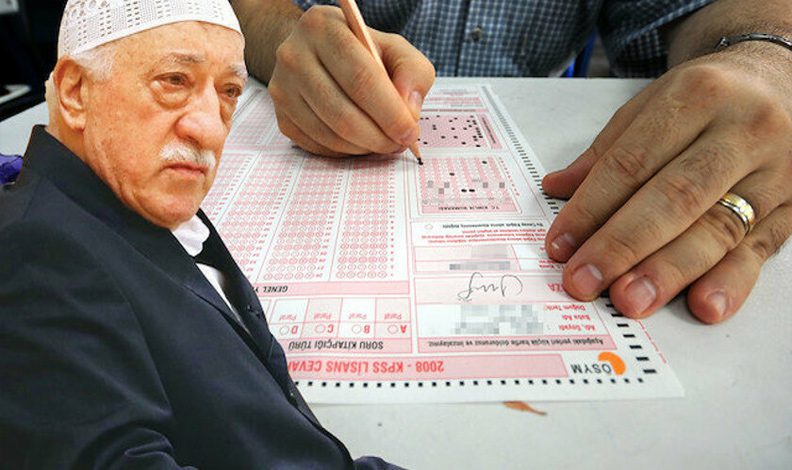 FETÖ’nün sınav usulsüzlüklerine operasyon