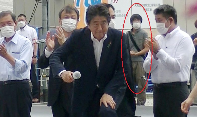 Shinzo Abe suikastinde yeni detaylar