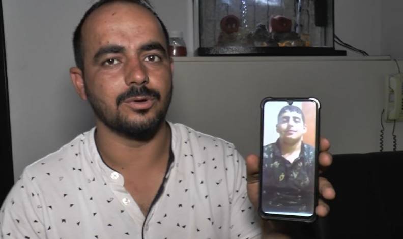17 yaşındaki genç bir aydır kayıp