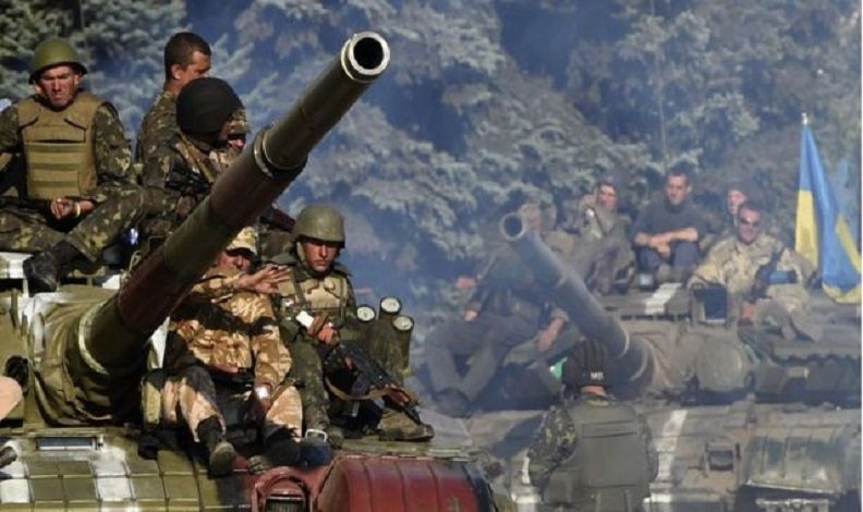 Ukrayna’ya 1,55 milyar dolarlık yardım