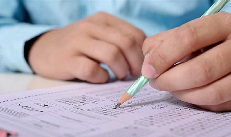 KPSS iptal edilecek mi? DDK müfettişleri ÖSYM’de