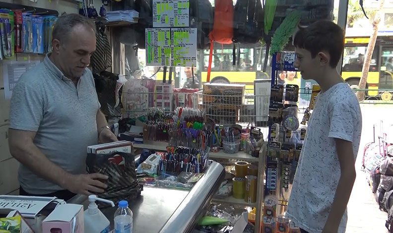 Bursa’da okul öncesi çevreci takas