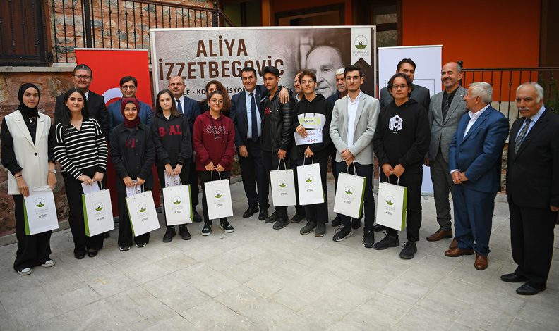 “Aliya İzzetbegoviç Makale Yarışması” sonuçlandı
