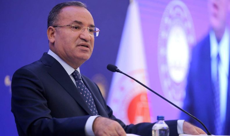 BUÜ’de ilk dersi Bakan Bozdağ verecek