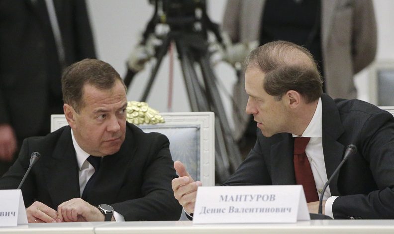 Medvedev arananlar listesine alındı
