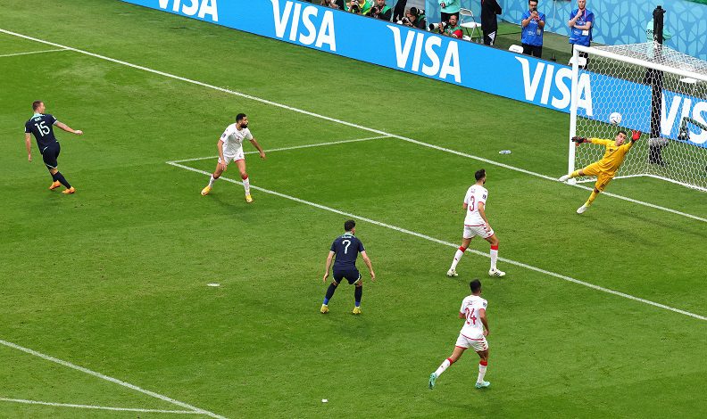 2022 FIFA Dünya Kupası: Tunus: 0 – Avustralya: 1
