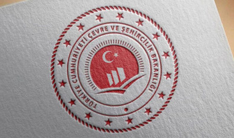 Bakanlıktan giyim yardımı iddialarına cevap