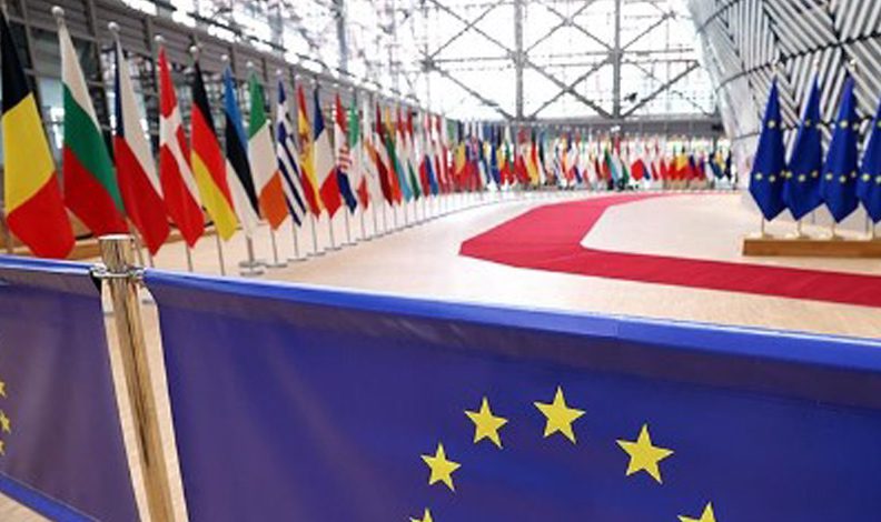 Avrupa Birliği Liderler Zirvesi başladı