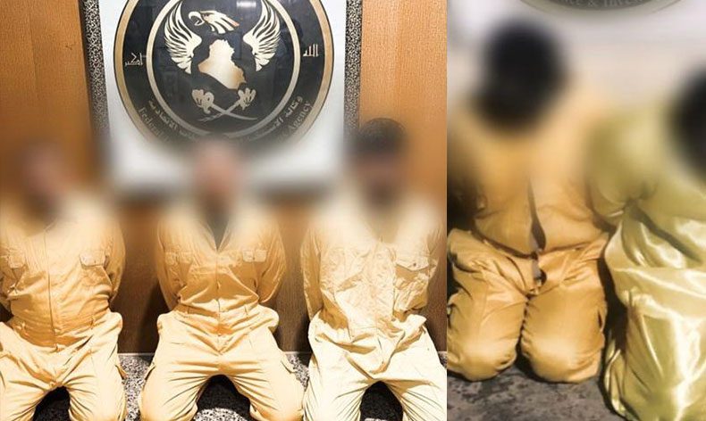 DEAŞ üyesi 5 kişi tutuklandı