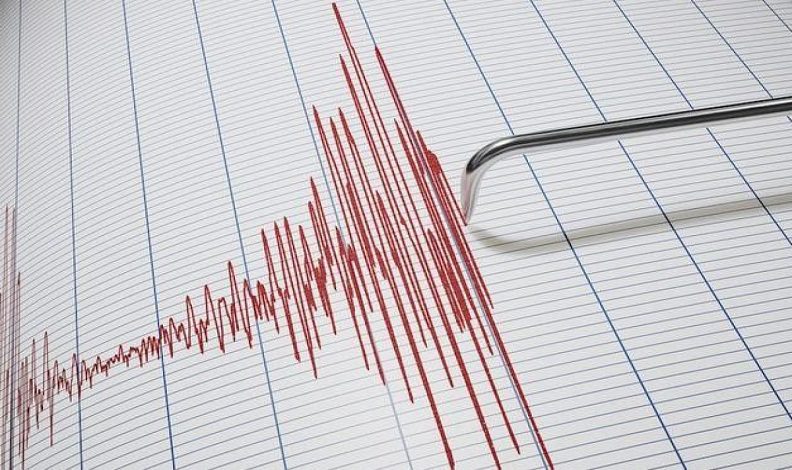 Niğde’de 4.5 büyüklüğünde deprem