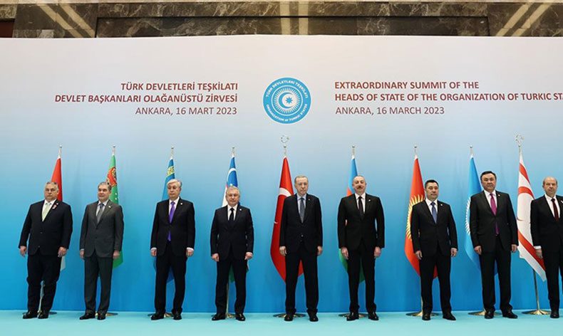 Türk Devletleri Teşkilatı Olağanüstü Zirve Toplantısı