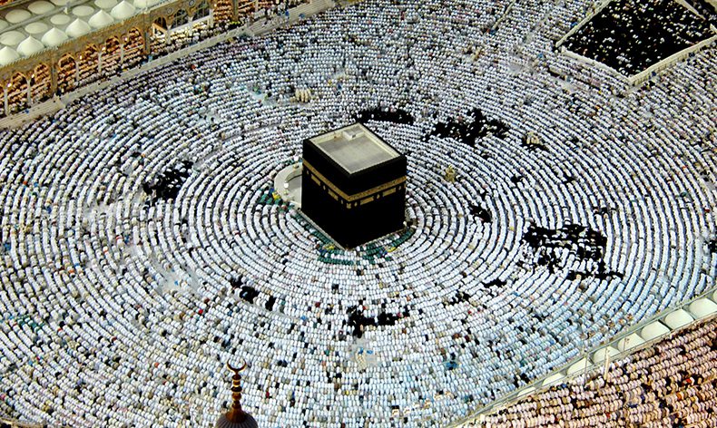 Kabe’de ilk iftar yapıldı