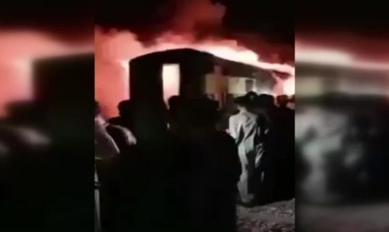 Pakistan’da trende yangın