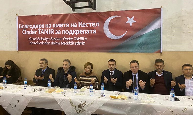 Kestel Beldiyesi’nden kardeşlik iftarı