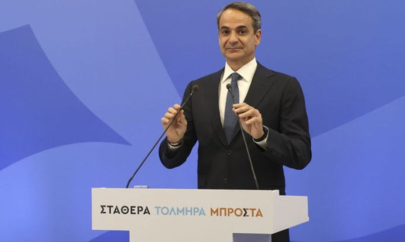 Miçotakis, görevini iade etti
