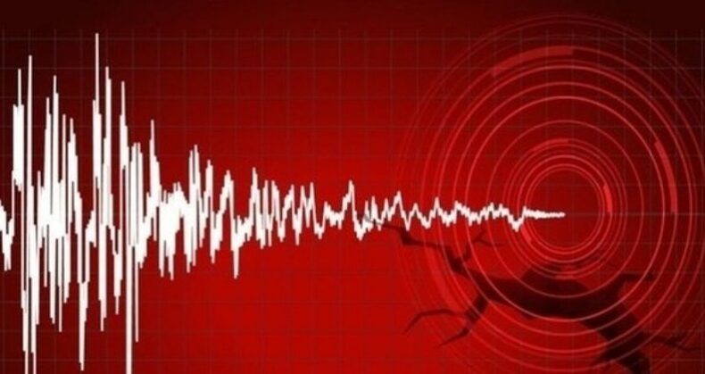 Malatya’da deprem