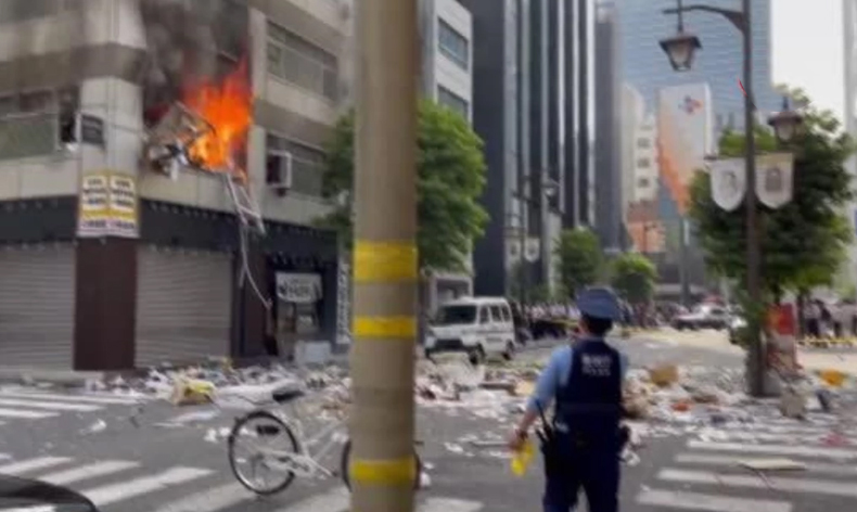 Tokyo’da patlama