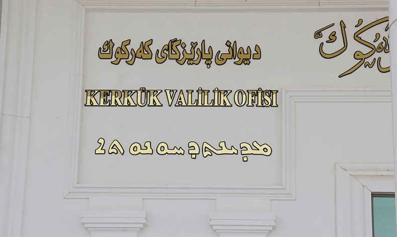 Türkçe tabelalar Kerkük sokaklarında