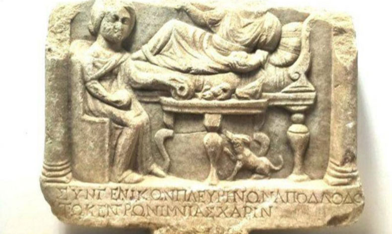 Roma dönemine ait mezar steli