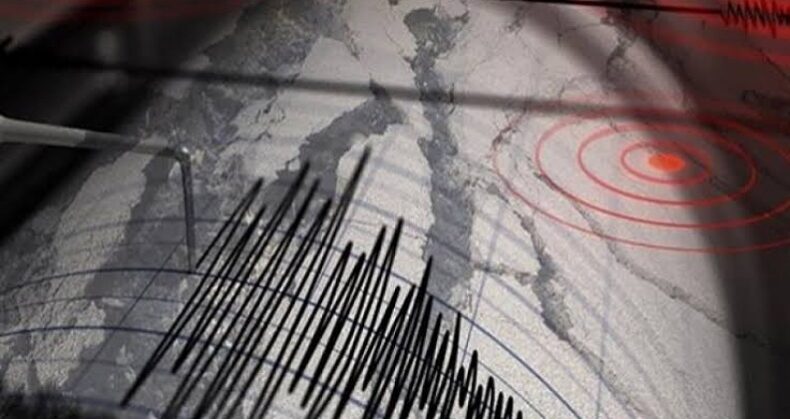 Gümüşhane’de 4,1 büyüklüğünde deprem