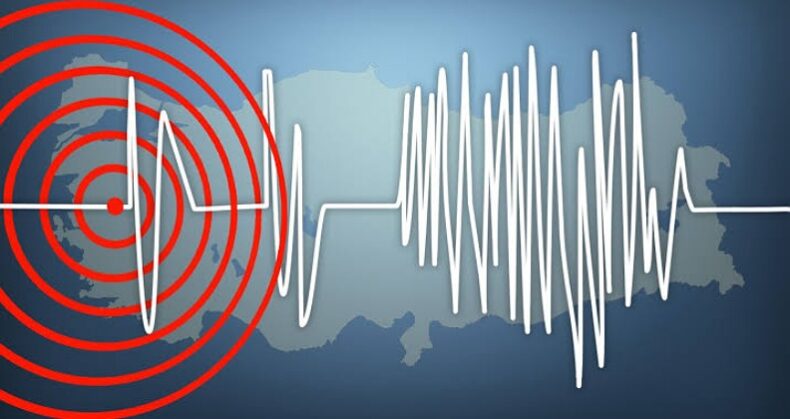 Hatay’da 4.1 büyüklüğünde deprem