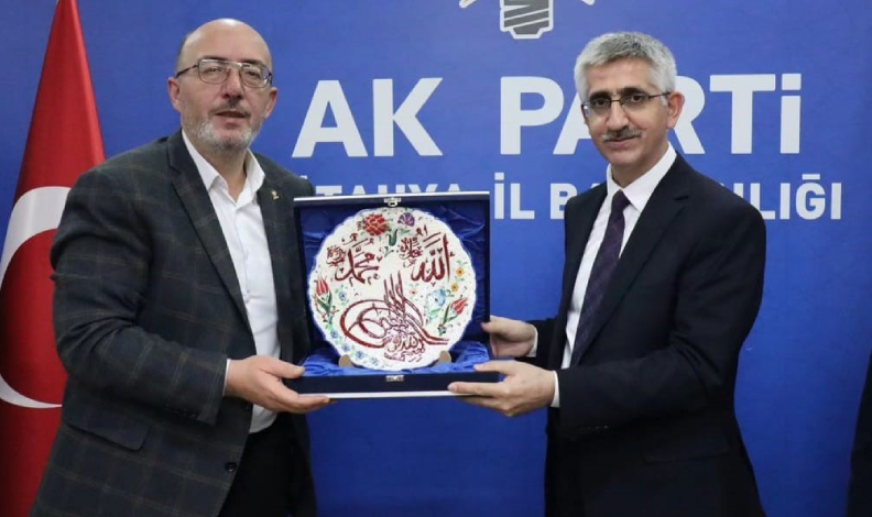 Yılmaz’dan AK Parti Kütahya İl Başkanlığına ziyaret