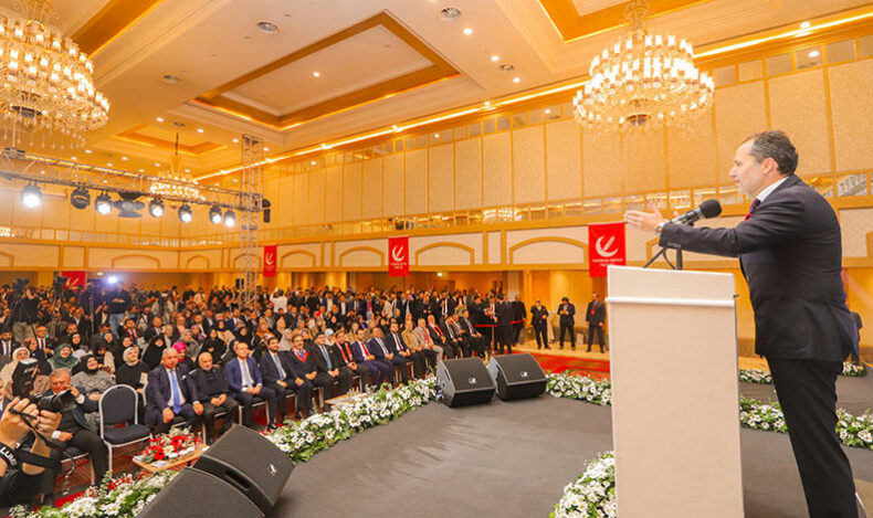 Yeniden Refah Partisi belediye başkan adaylarını tanıttı