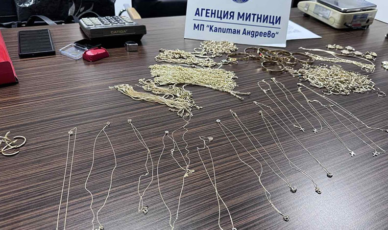 Tedirginliği altın kaçakçısını ele verdi