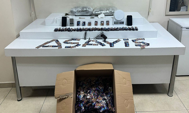 Esenler’de 2.5 kilogram uyuşturucuyu ele geçirildi