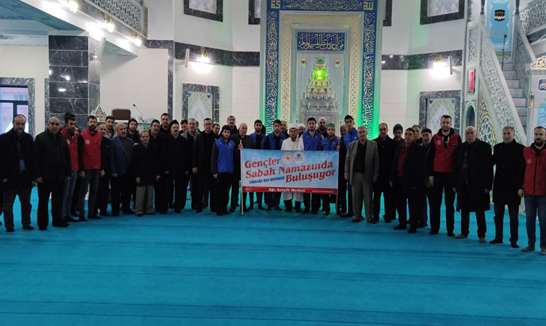 Ağrı’da depremde hayatını kaybedenler anıldı