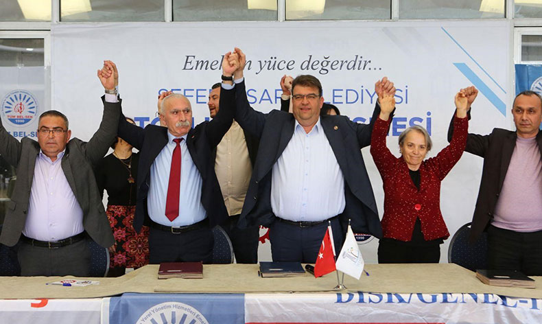 Seferihisar Belediyesinde zam şöleni