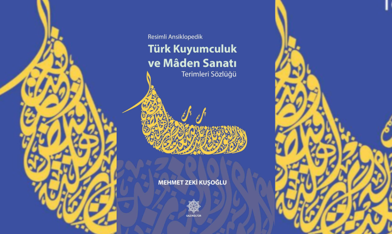 Gazikültür, eşsiz bir eser yayımladı