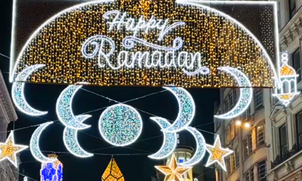 Frankfurt’ta Ramazan ayı süslemesi