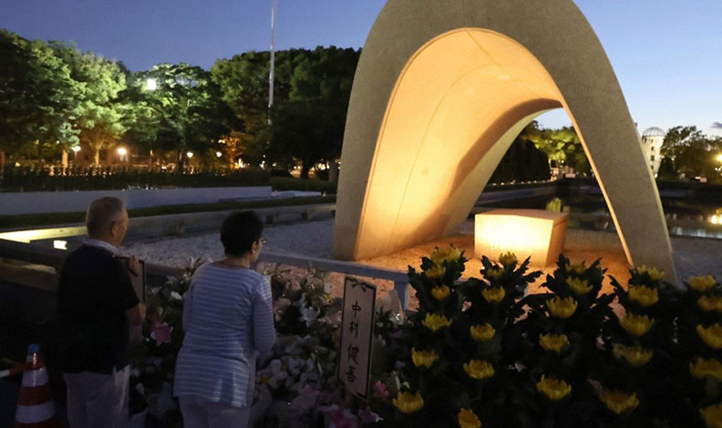 Dünyanın ilk atom bombası saldırısının üzerinden 79 yıl geçti